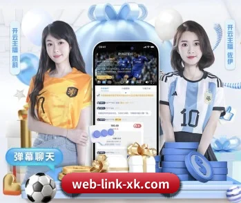 星空娱乐奖杯与荣誉